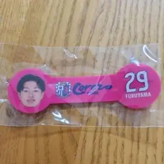 セレッソ大阪　ガチャ　古山 兼悟選手