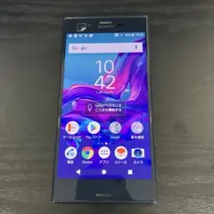 Xperia XZ SOV34 32GB ブルー