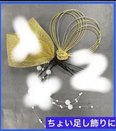 Item thumbnail for item 37fdfb55-a002-430b-a69e-85543a6ea511