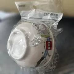 Item thumbnail for item 41c60c2d-aa99-46d2-bf33-cda0bffdbf0b