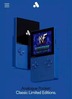 Analogue Pocket Blue 限定色本体 新品未開封