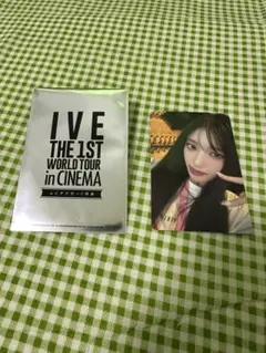 IVE イソ ムビチケ 前売り 特典 トレカ のみ