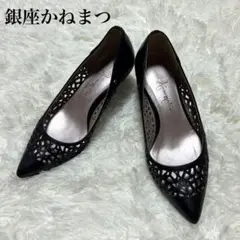 Item thumbnail for item c95ad38a-9f33-44f5-8e16-fe0d999e276b