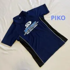 PIKO　ラッシュガード　半袖　ネイビー　140