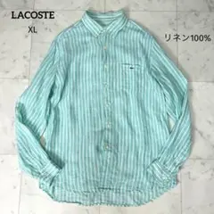 【美品】ラコステ リネンシャツ ストライプ 長袖 グリーン4 XL