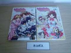 Piaキャロットへようこそ!!G.O.～グランドオープン5号店～　全巻　セット