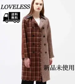 ラブレス チェスターコート 36 新品タグ付き