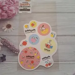うめだスヌーピーフェスティバル　ポストカード　スヌーピー　フルーツ