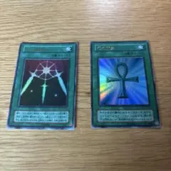 遊戯王カード　第２期　魔法カード　4種セット