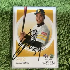 北海道日本ハムファイターズ　福岡ソフトバンクホークス　水谷瞬　直筆サインカード