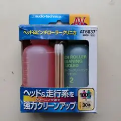カセットデッキヘッドクリーナー