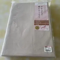 新品未使用！淡いピンクの綿100%フラットシーツ