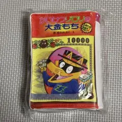 かいけつゾロリ　ブック型ポーチ