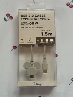 【新品未使用品】ディズニーUSB 2.0 Type-Cケーブル 1.5m