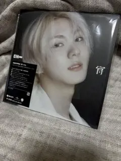 ENHYPEN 宵-YOI- メンバーソロジャケット盤