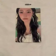 fromis_9 ジホン ソウルコン3日目VIP特典