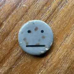 【70sビンテージ】スマイリーじゃない Smile缶バッジ 希少 ヒッピー
