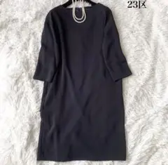 Item thumbnail for item 1a297f25-0cc3-4d8c-afeb-ff0af32d22ce