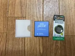 Item thumbnail for item f38338e7-7318-4385-9d8e-41722499559b