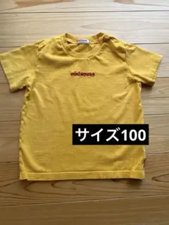 mikiHOUSE イエロー Tシャツ 100