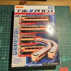 プラレールアドバンス AS-05 485系 4両編成セット