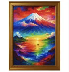 幸福と開運の色鮮やかな富士山　額縁付き　デザイングラフィックアート