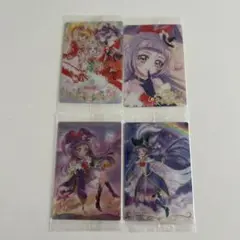 魔法つかいプリキュア　プリキュア　ウエハース　キュアマジカル