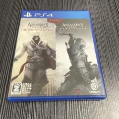 PS4 アサシン クリード エツィオコレクション+アサシン クリードIII リ…