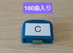 2025年最新】カラオケ一番 チップの人気アイテム - メルカリ