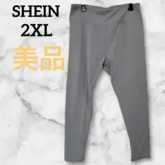 Item thumbnail for item dfb83fa4-bc2a-4bf4-806c-eaa6b41e03ce