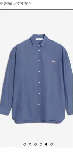 Maison kitsuneブルーボタンシャツ ベビーフォックス