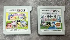 たまごっちソフト2枚組 Nintendo 3DS