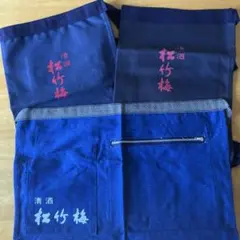 ★レア！希少！★佐川急便★前掛け★総刺繍 ☆レア！希少！☆ 佐川急便 前掛け 大五郎 総刺繍 - メルカリ