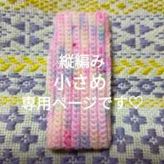 Item thumbnail for item a3298171-76b6-407c-84c2-5a09bc25bf99