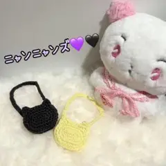 【ニャンニャンズ（ノア・ハミン）】ぬいポシェット　猫　ねこ