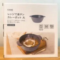 Item thumbnail for item 050c2e12-7242-4f07-aa3b-028076b4f359