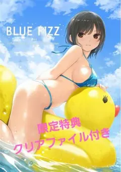Item thumbnail for item b01a660f-f9f4-45f2-b646-9632cf9c42ae
