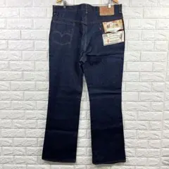Item thumbnail for item cf7330ab-86dc-4c63-b3f0-b123b2555d54