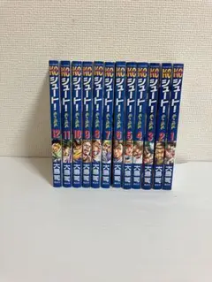 シュート!～熱き挑戦～ 1〜12 全巻セット