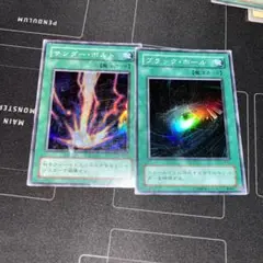 サンダーボルト　ブラックホール　2期　スーパー
