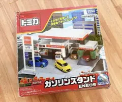 トミカ ガソリンスタンド ENEOS