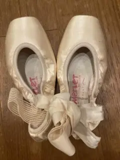 Merlet 13 S.0 Ｄ　トゥシューズ