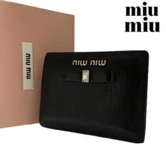 Item thumbnail for item 22754484-2482-4fc8-a3fd-e91e9a14e148