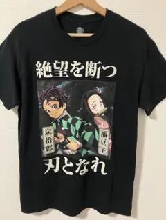 鬼滅の刃　キャラクターTシャツ　サイズM