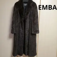最終値下げ❗EMBA エンバミンク 肩パットなし❗ロングコートリアルファー