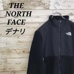 【k246】USA規格ノースフェイス刺繍ロゴデナリジャケットボアフリースブルゾン