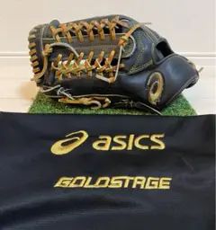 アシックス ゴールドステージ 外野グローブ グラブケース付き