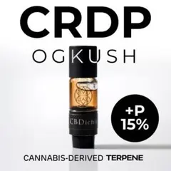 〇53 CRDPリキッド【P15%】トータル93% H4 CBD CBN CBG