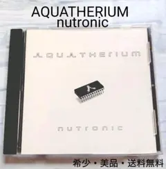 AQUATHERIUM nutronic CD 希少・美品・送料無料