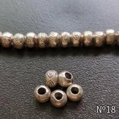 【№18】 カレンシルバー ビーズ ５個セット